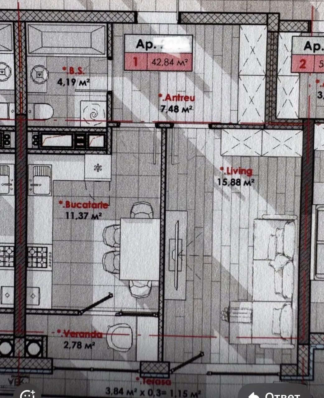 Chișinău Telecentru șos. Hâncești 5