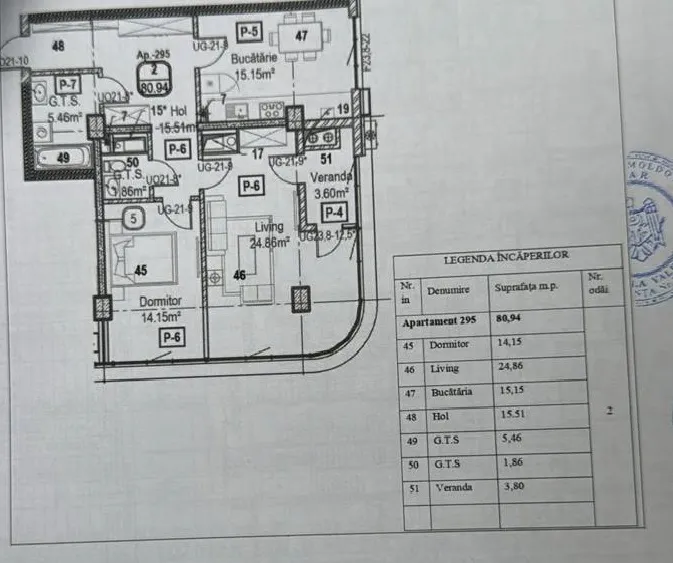 Chișinău Rîșcani str.Tudor Vladimirescu 3