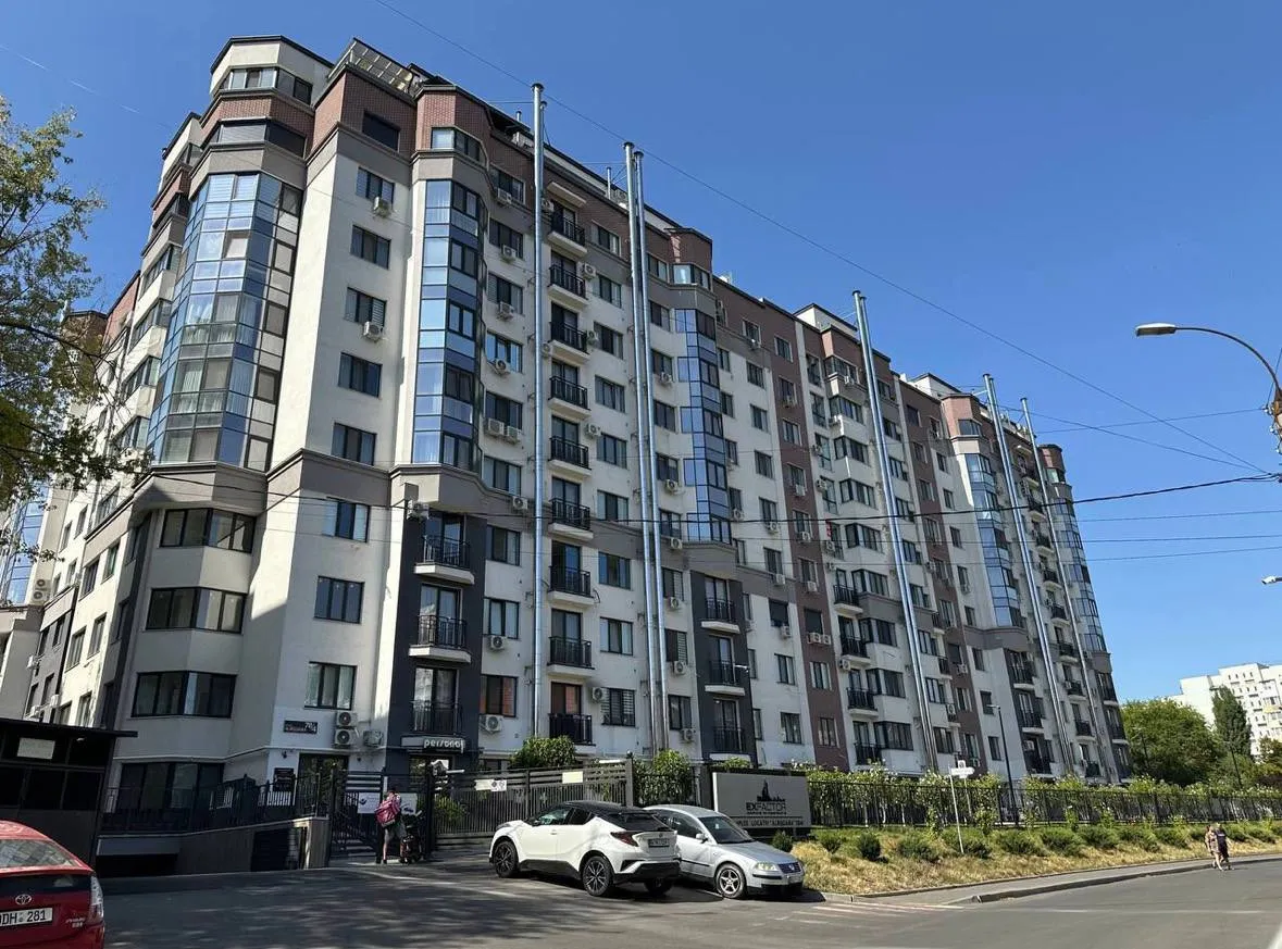 Chișinău Centru str. Albișoara 10