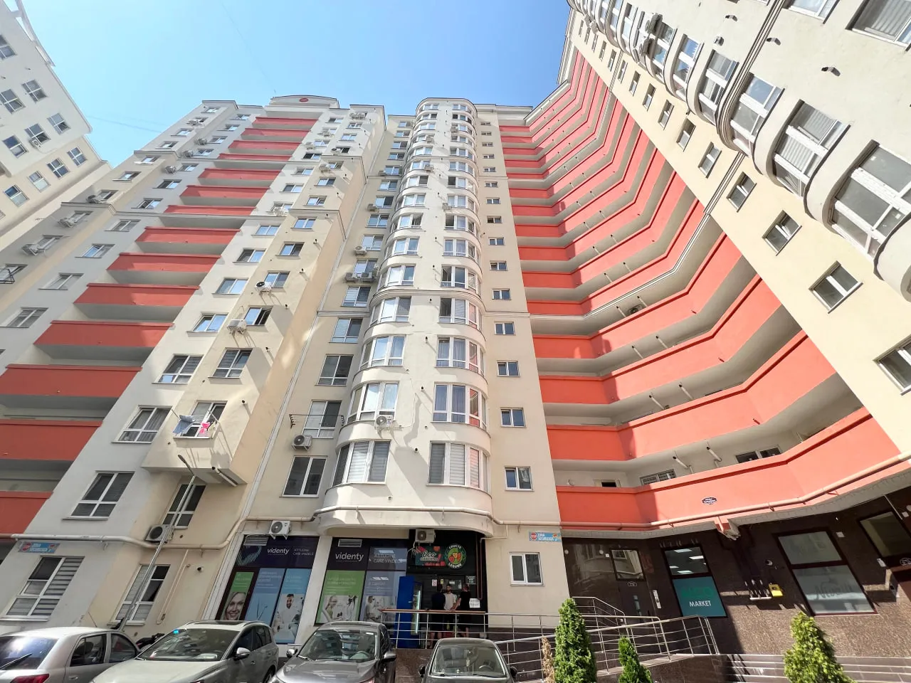 Chișinău Centru str. Nicolae Testemițanu 8