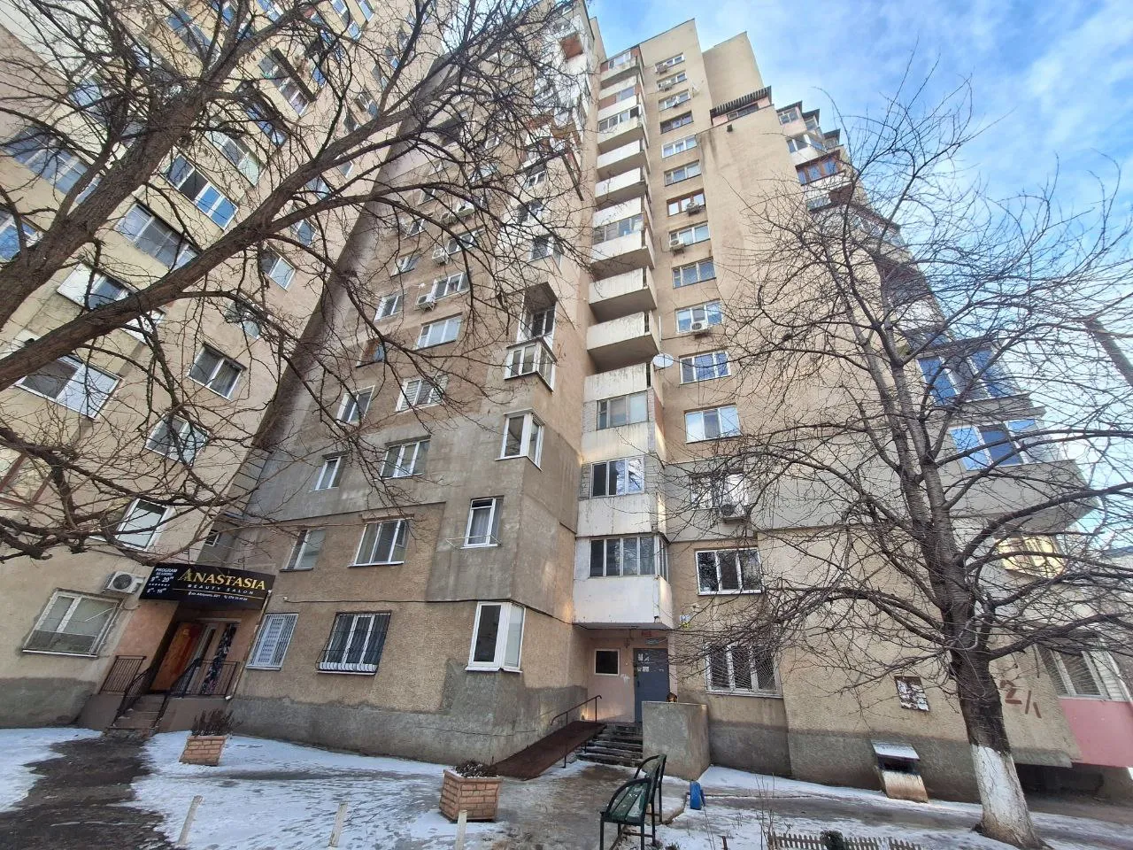 Chișinău Centru str. Albișoara 9