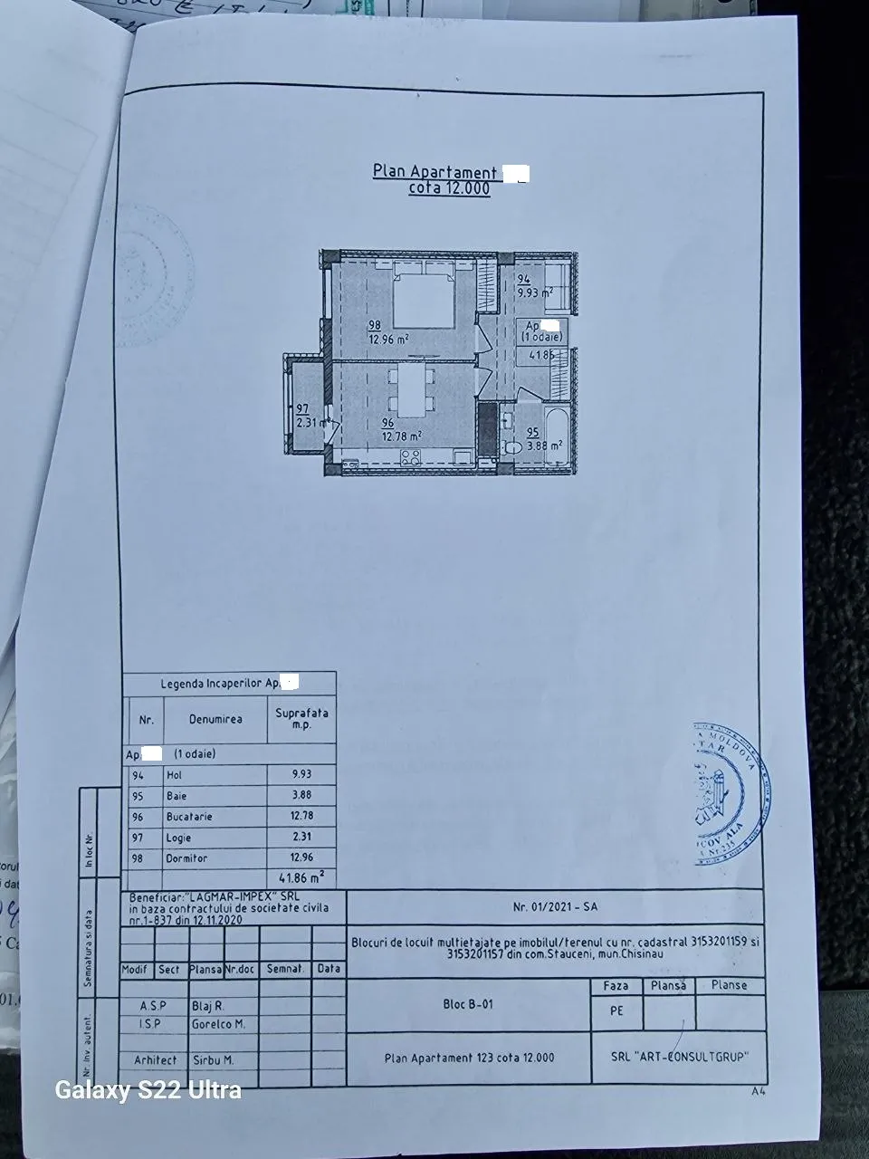 Chișinău Poșta Veche str. Ceucari 4