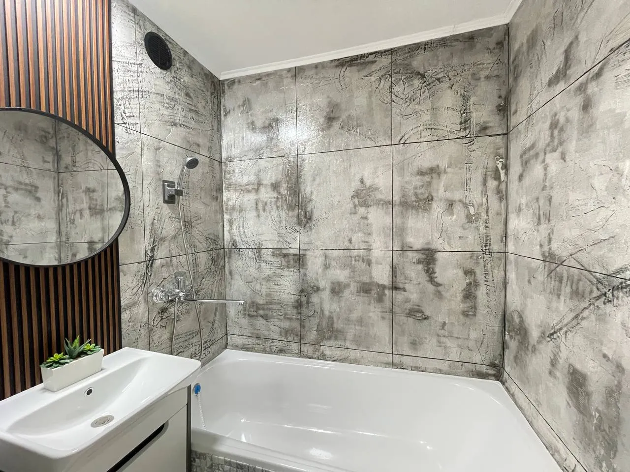 Chișinău Telecentru str. Pietrarilor 7