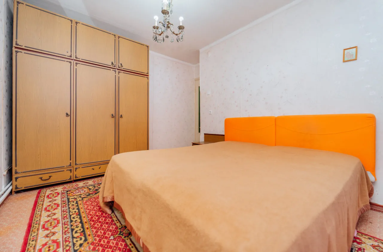 Chișinău Centru str. Serghei Lazo 5