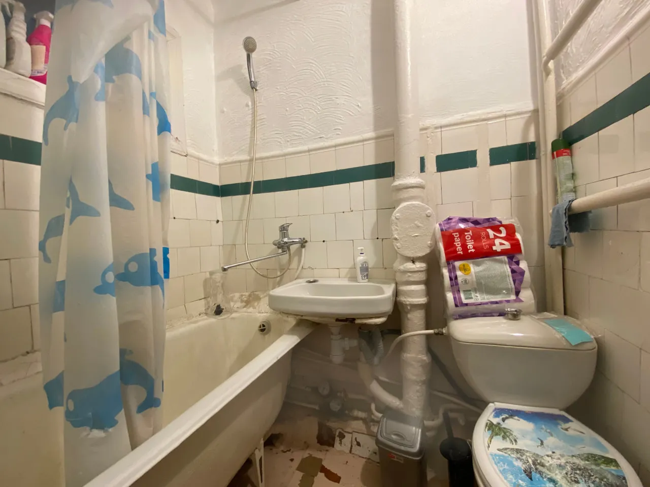 Chișinău Telecentru str. Mihail Lomonosov 6