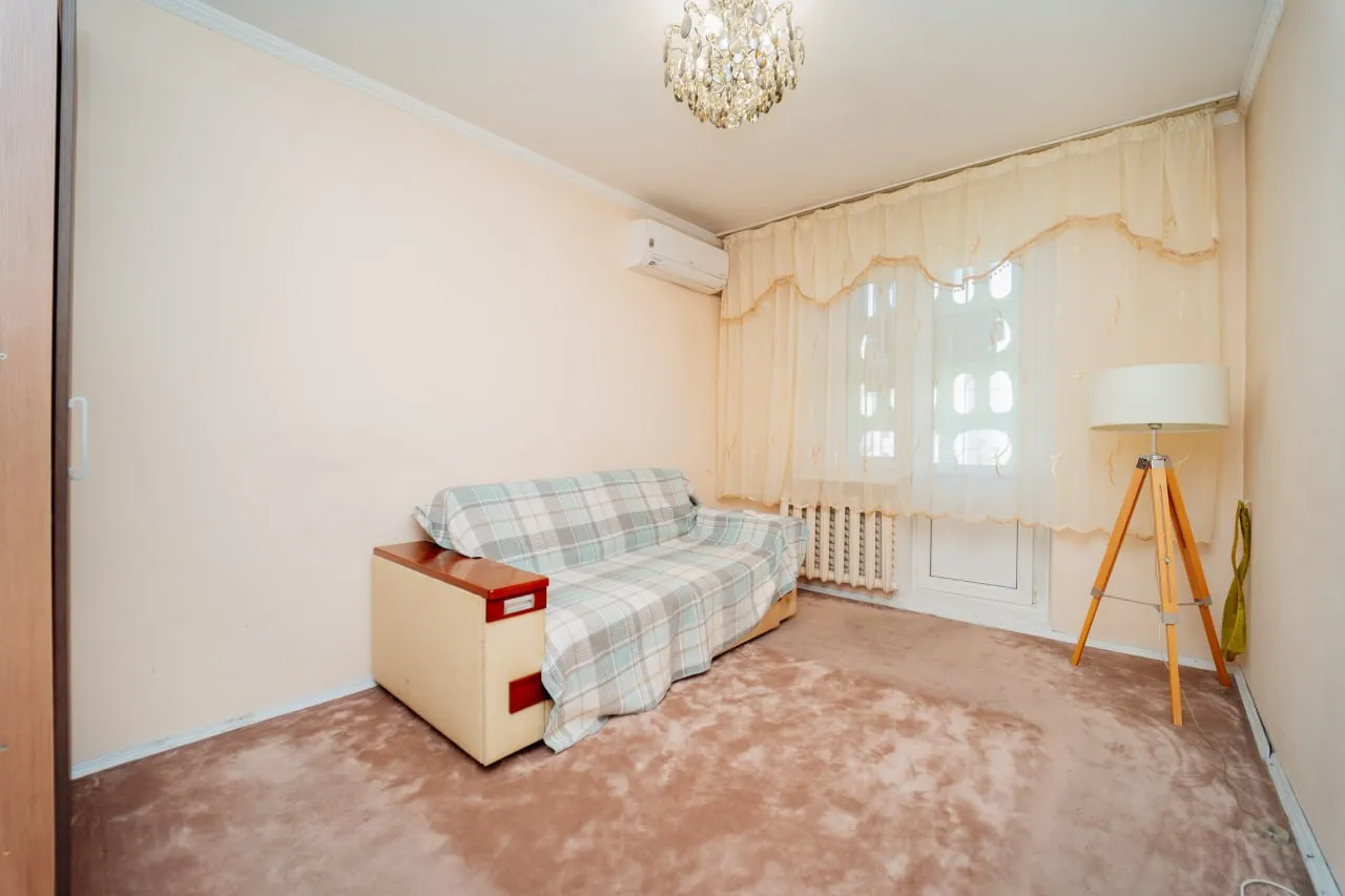 Chișinău Centru str. Albișoara 7