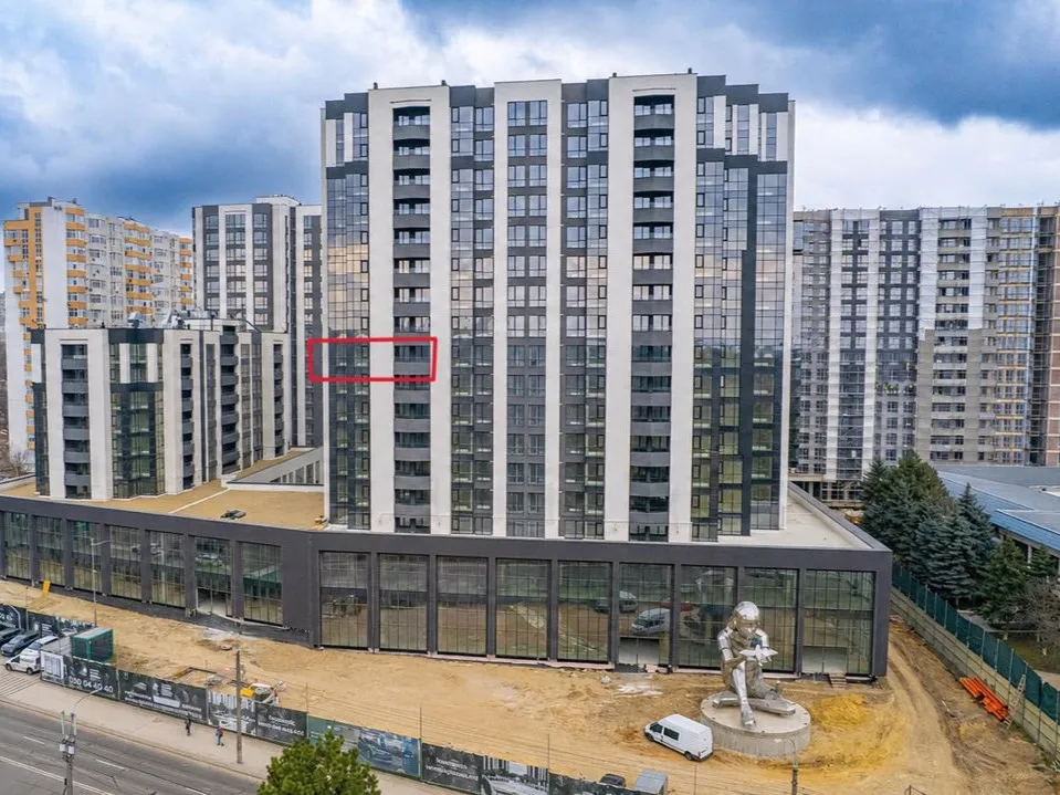 Chișinău Botanica str. Grădina Botanică 1