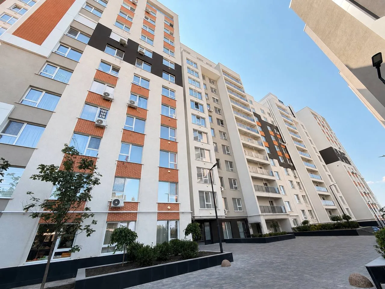 Chișinău Telecentru str. Ialoveni 7