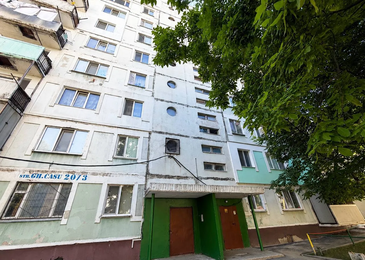 Кишинев Центр ул. Георге Кашу 5