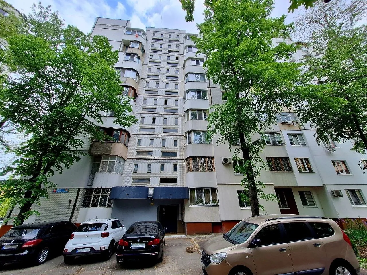 Chișinău Centru str. Albișoara 16