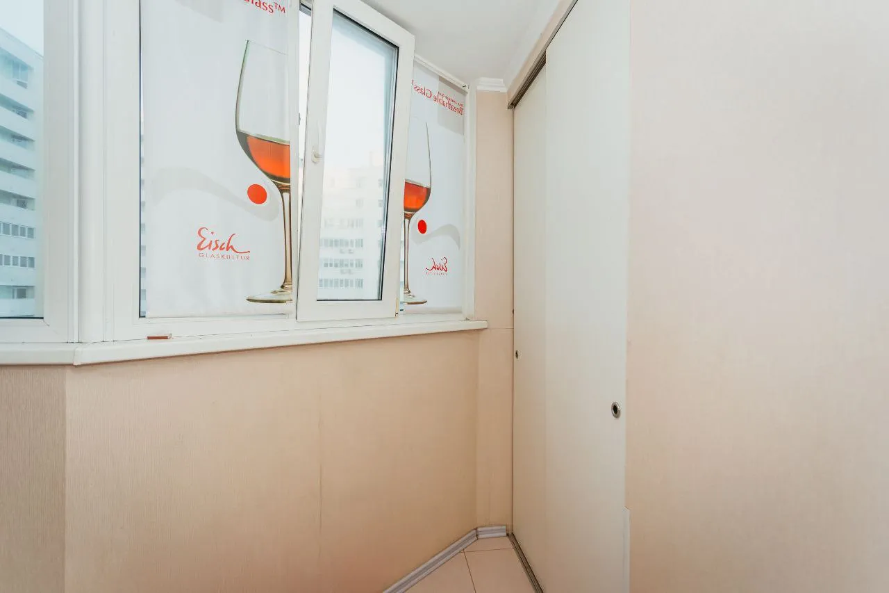 Chișinău Botanica bd. Cuza Vodă 13