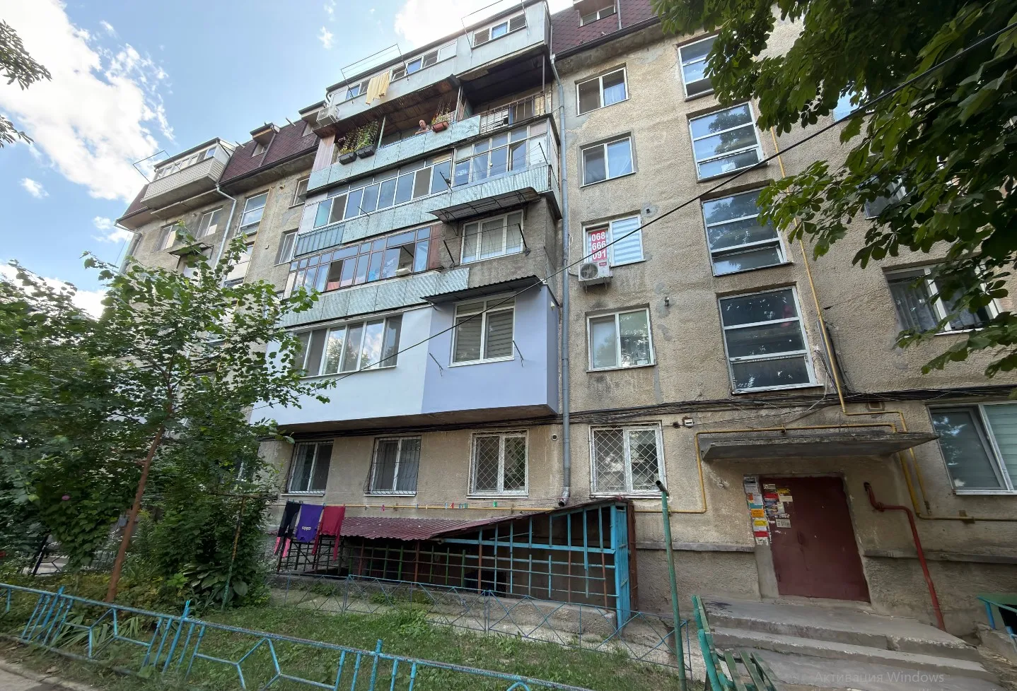 Chișinău Botanica str. Sarmizegetusa 6