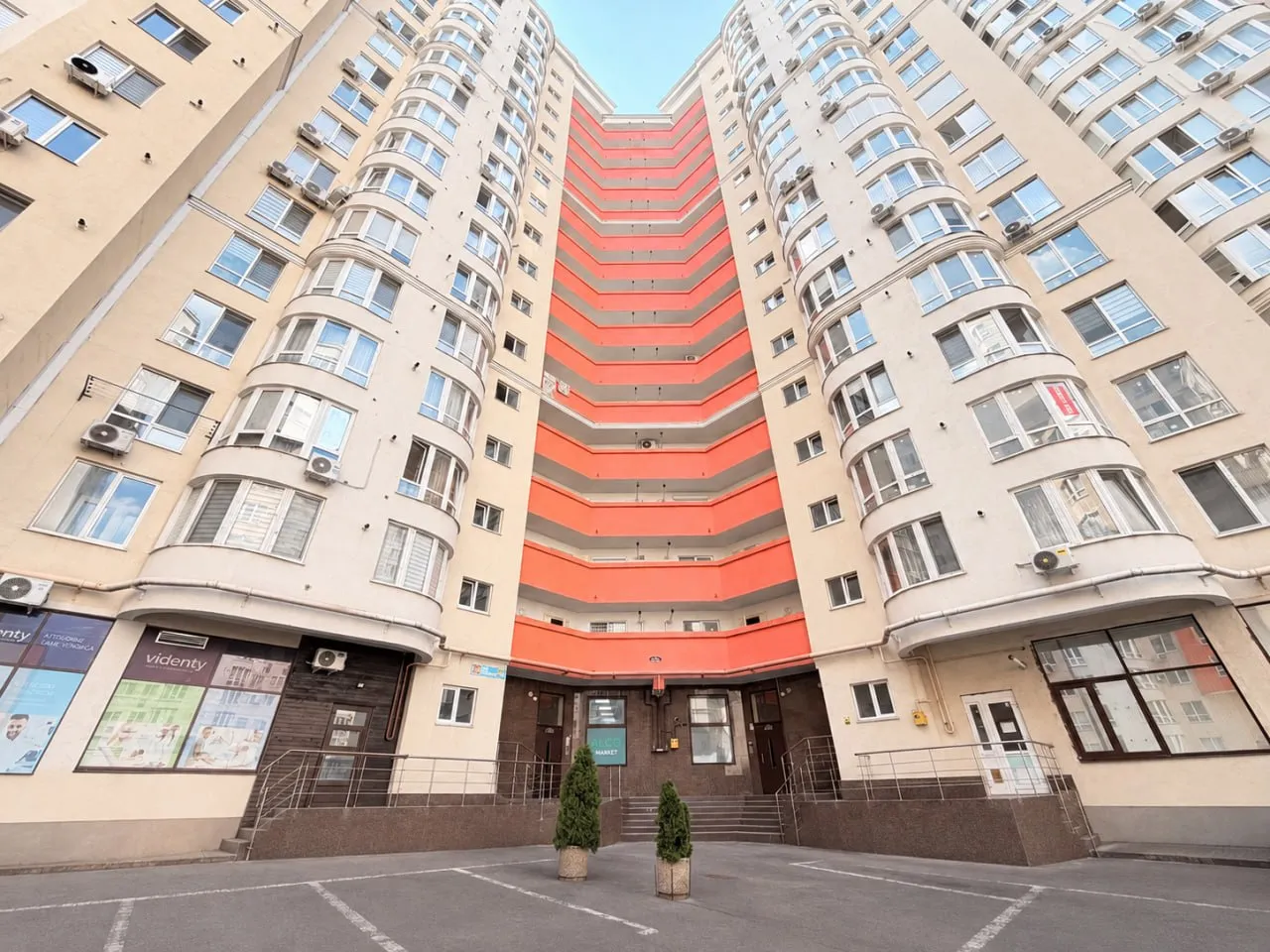 Chișinău Centru str. Nicolae Testemițanu 9