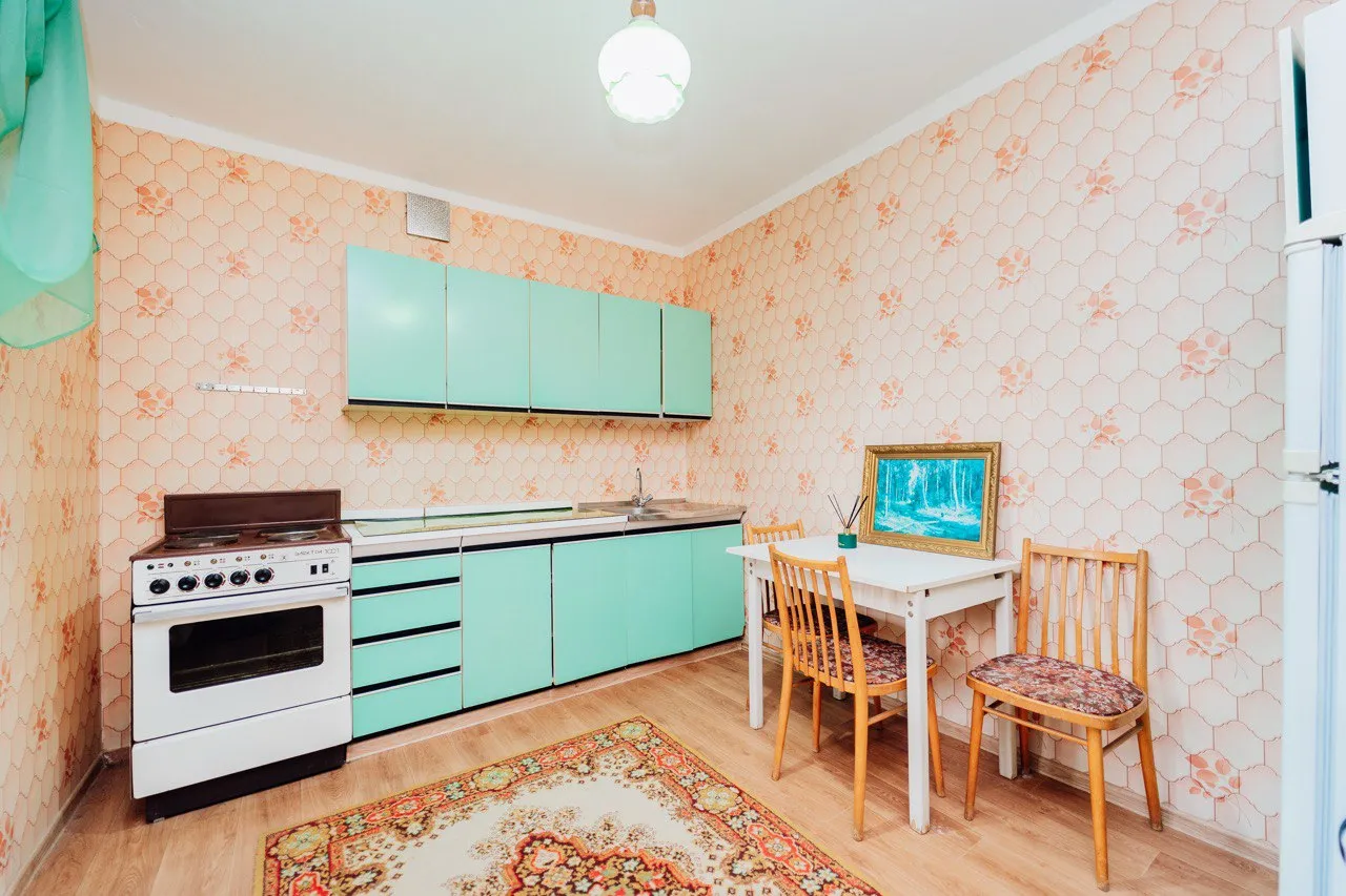 Chișinău Centru str. Ismail 5