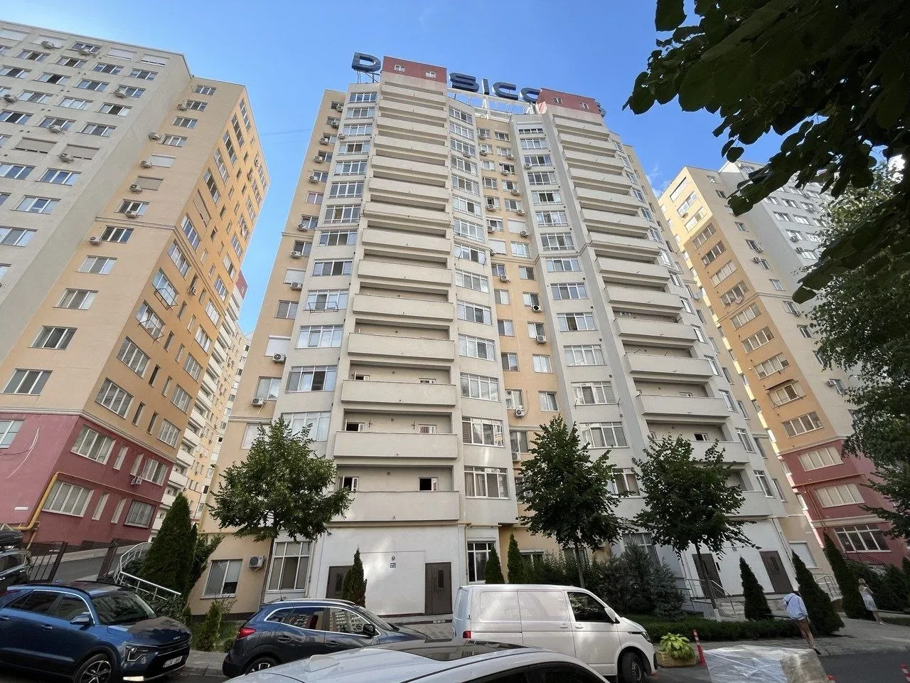 Chișinău Centru str. Nicolae Testemițanu 15