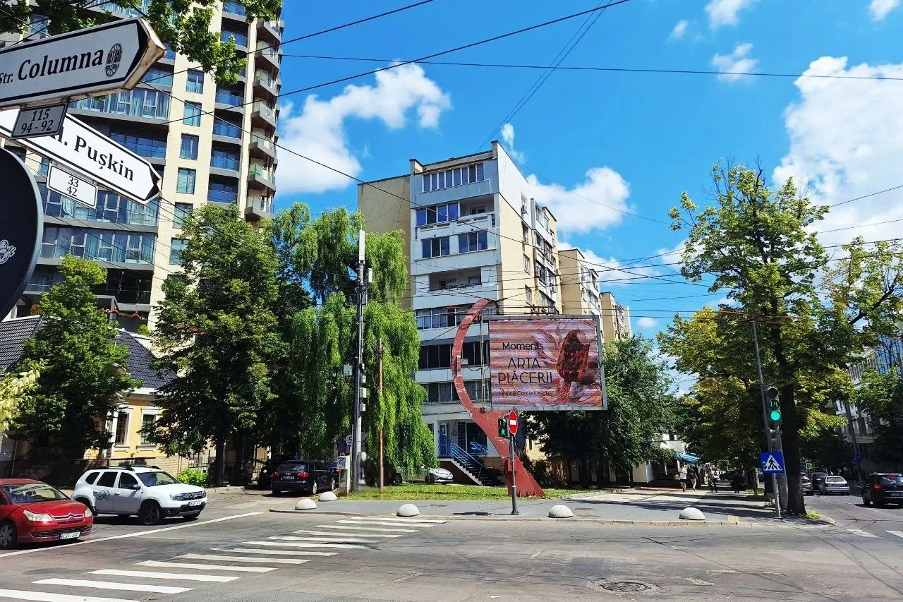 Chișinău Centru str. Alexandr Pușkin 26