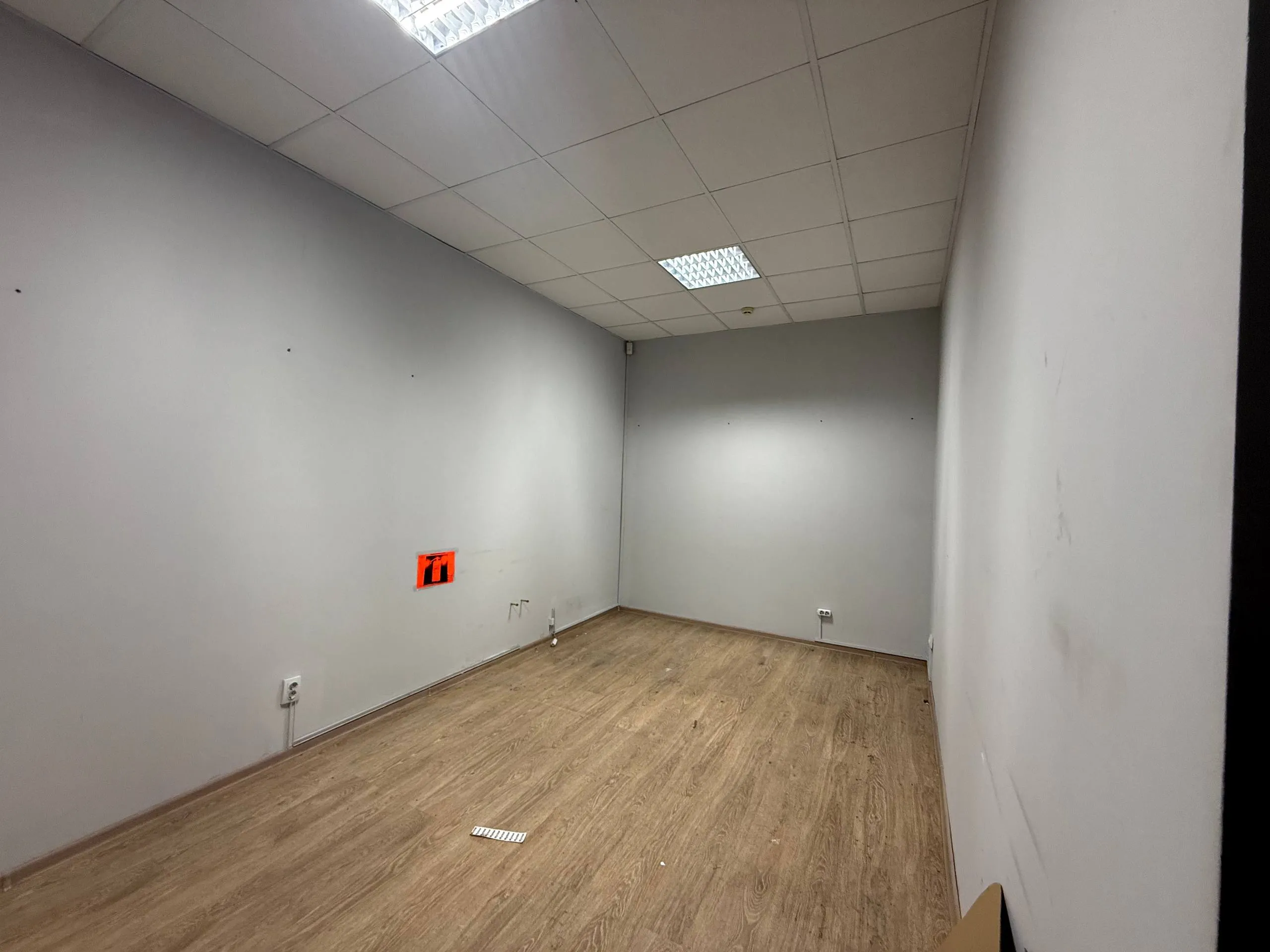 Chișinău Botanica șos. Muncești 7