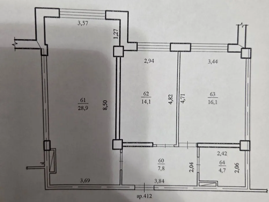 Chișinău Telecentru str. Ialoveni 5