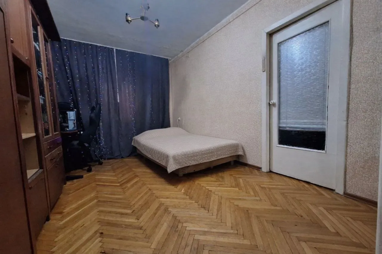 Chișinău Telecentru str. Valea Dicescu 1