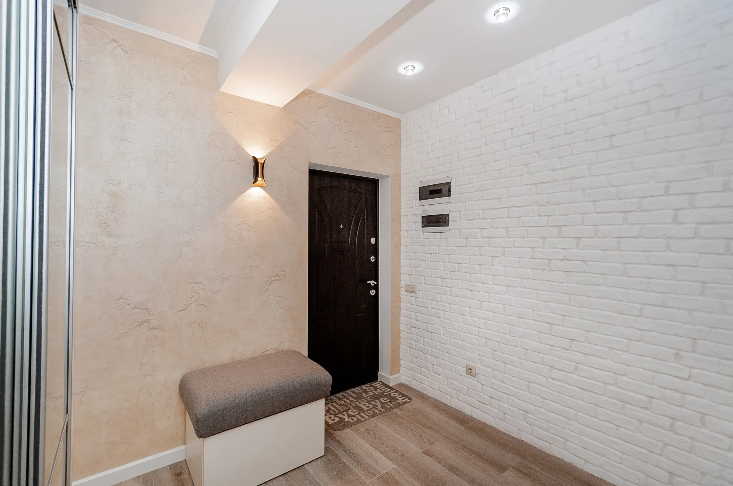 Chișinău Botanica str. Tudor Strișcă 12