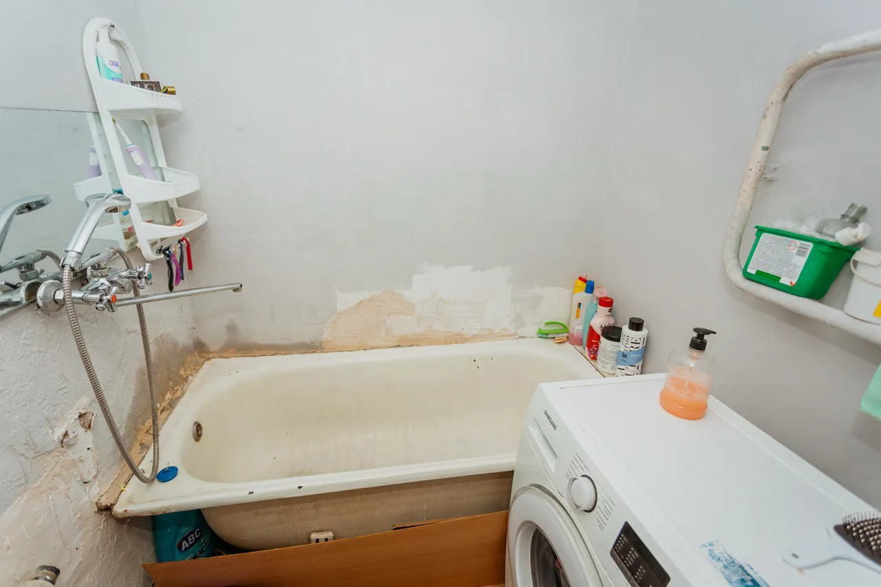 Chișinău Botanica str. Tudor Strișcă 9