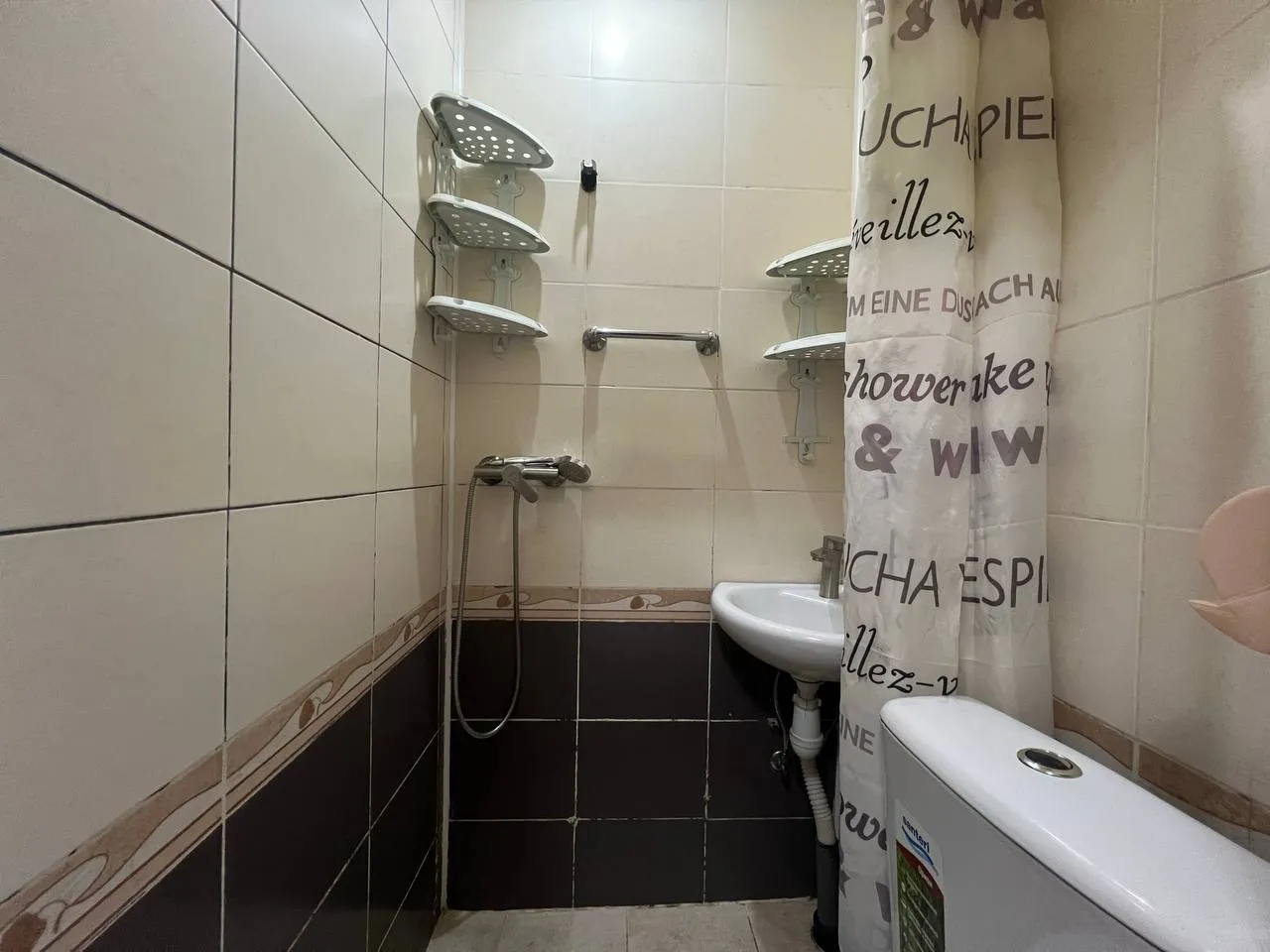 Chișinău Stăuceni str. Florilor 3