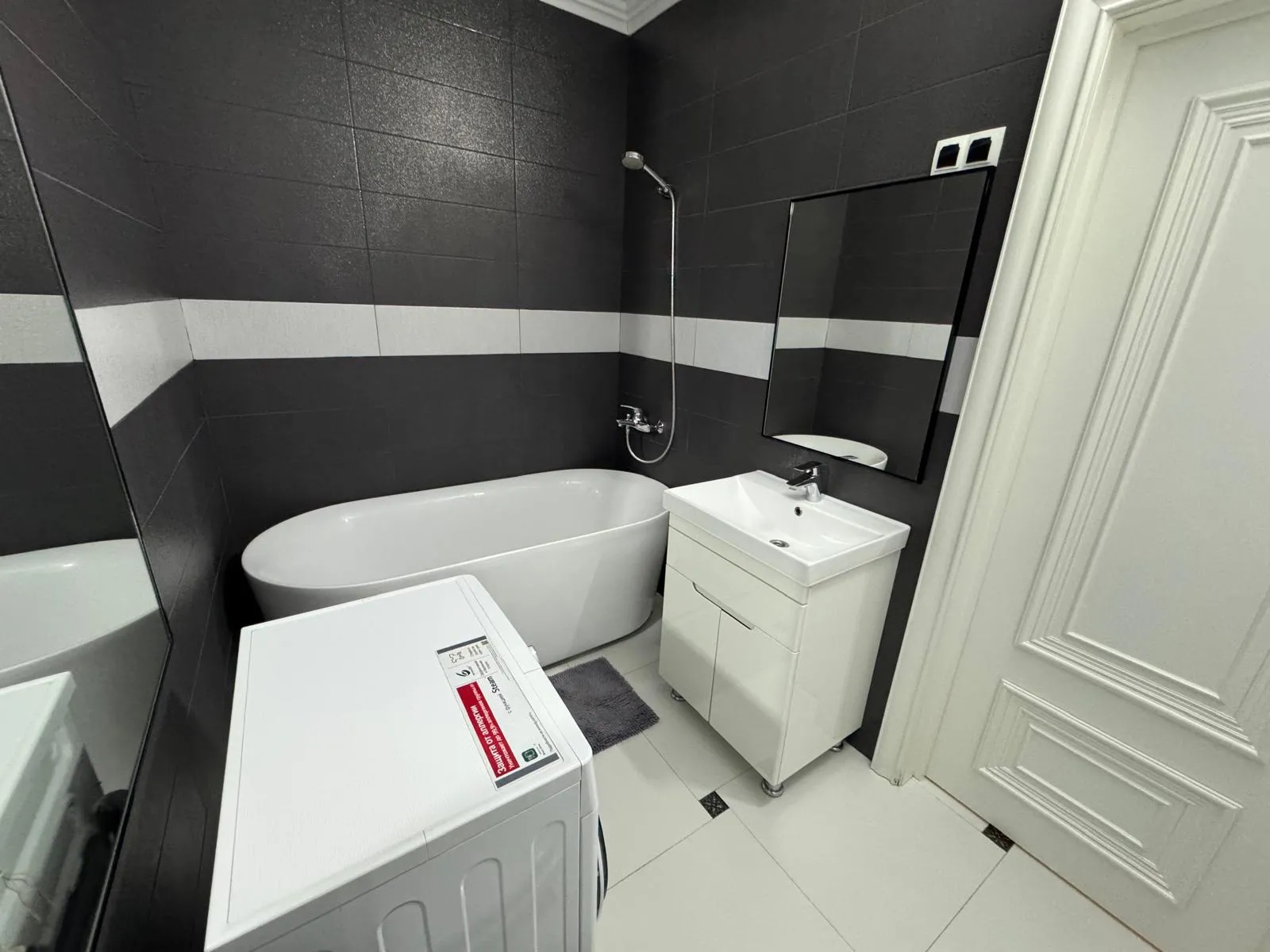 Chișinău Botanica str. Grenoble 7