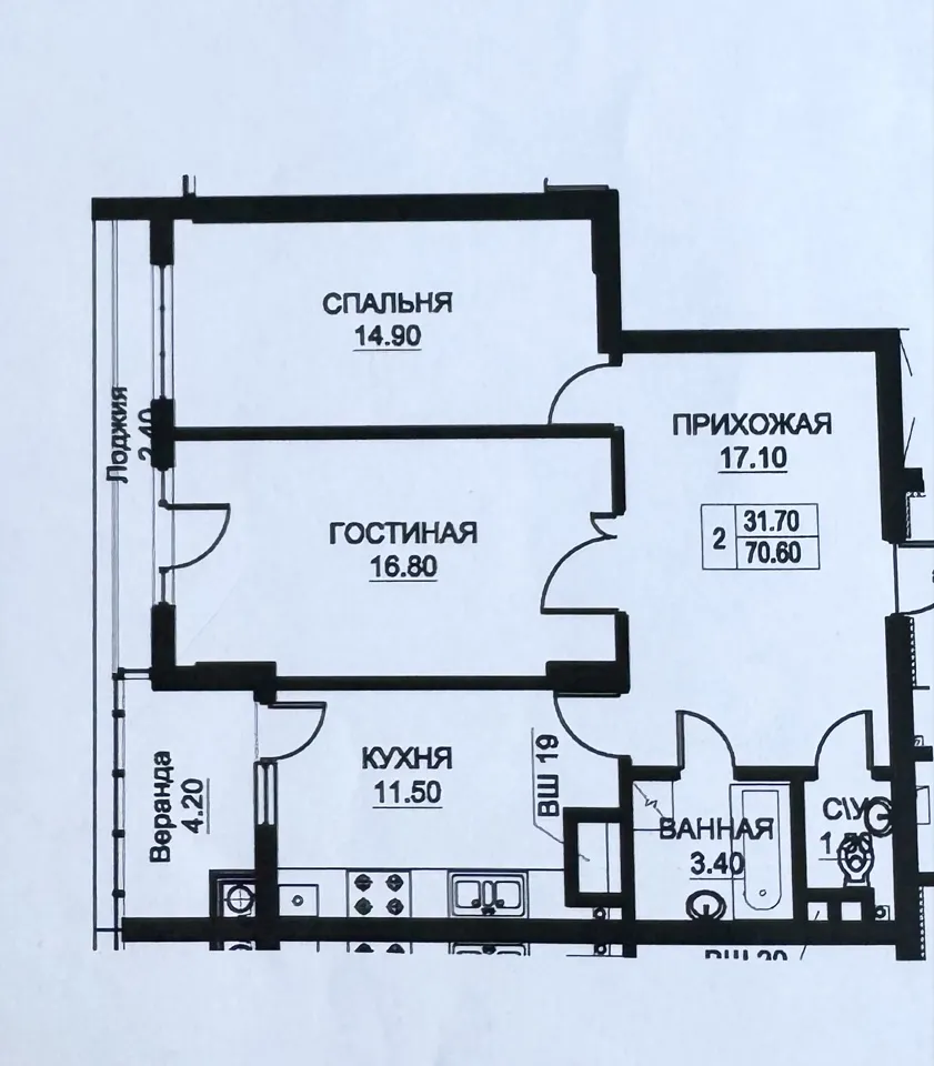Chișinău Ciocana str. Nicolae Milescu Spătaru 12