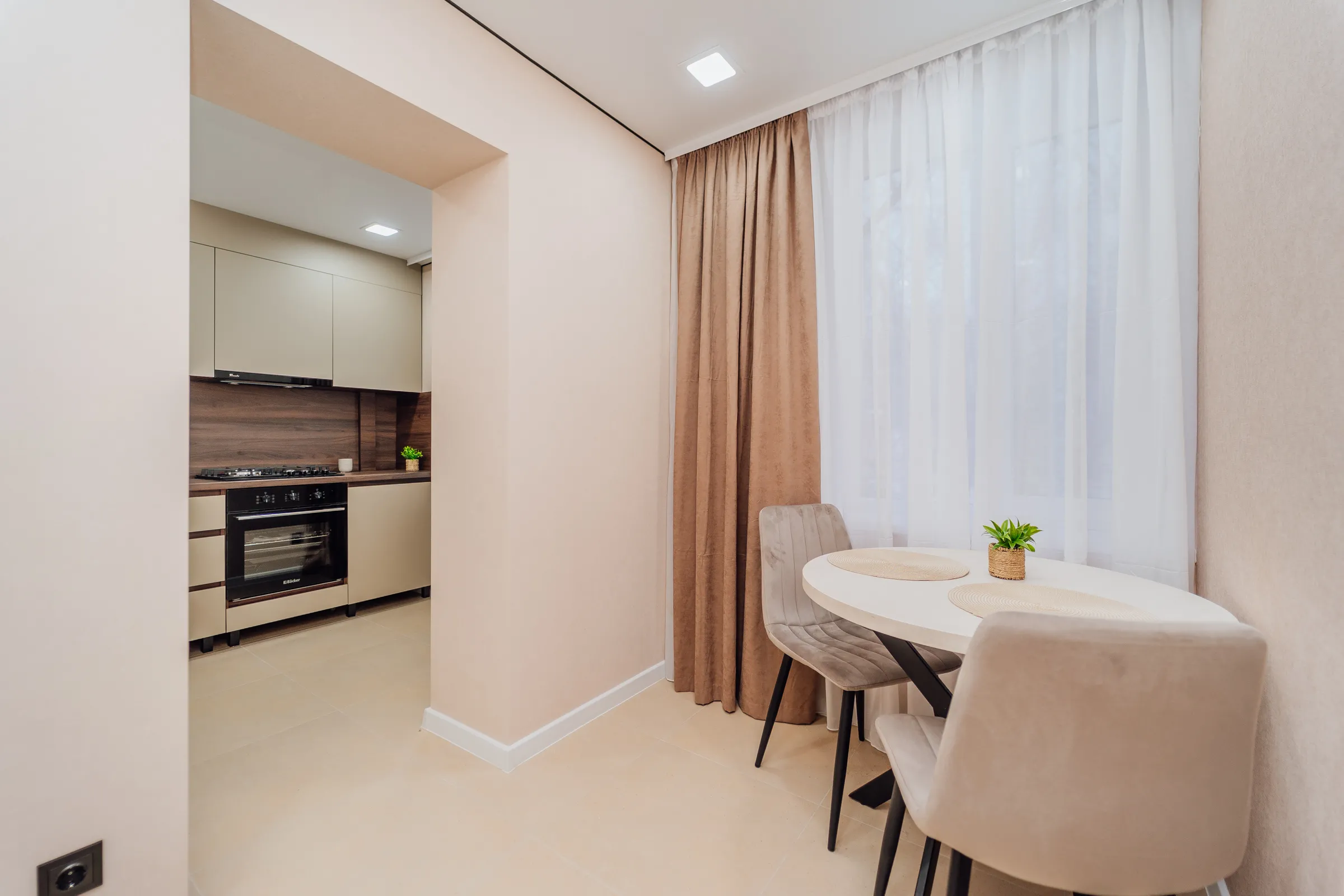 Chișinău Botanica str. Nicolae Zelinski 3