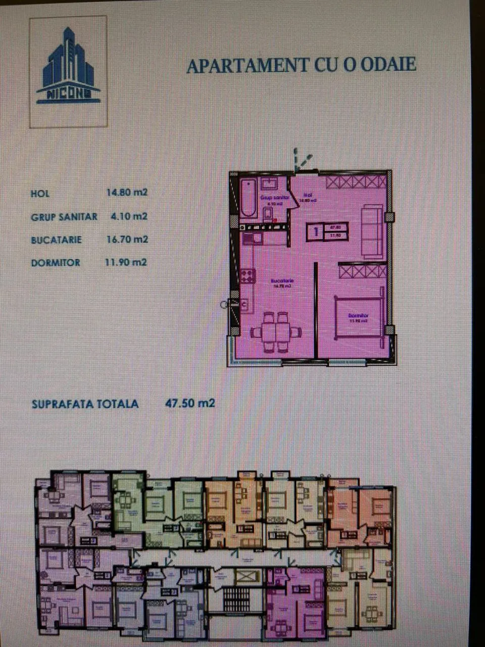 Chișinău Durlești str. Cartușa 3