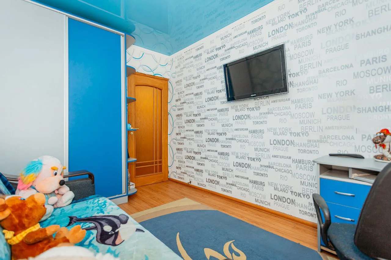 Chișinău Bubuieci str. Miorița 5