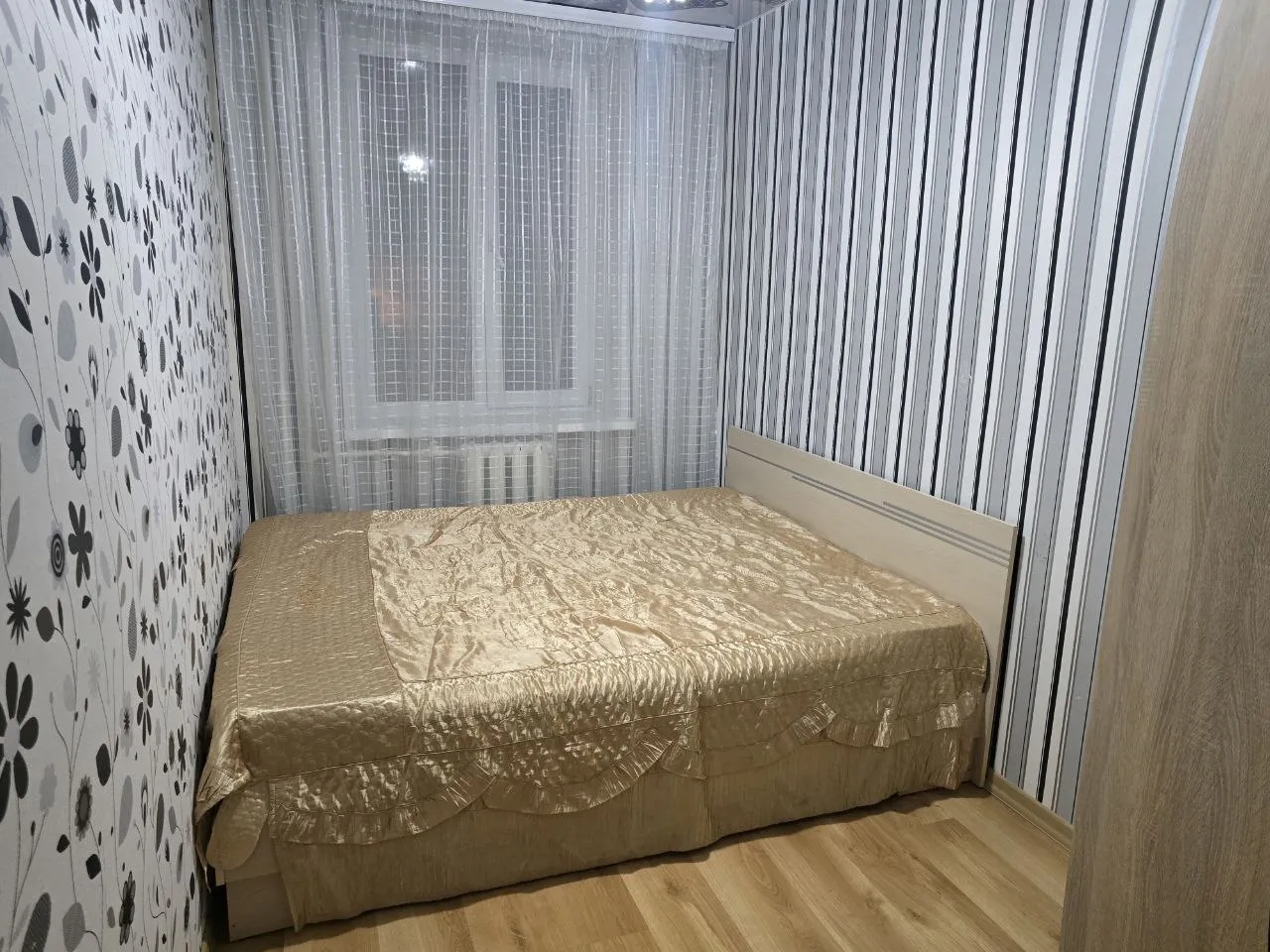 Chișinău Telecentru str. Lech Kaczynski 5