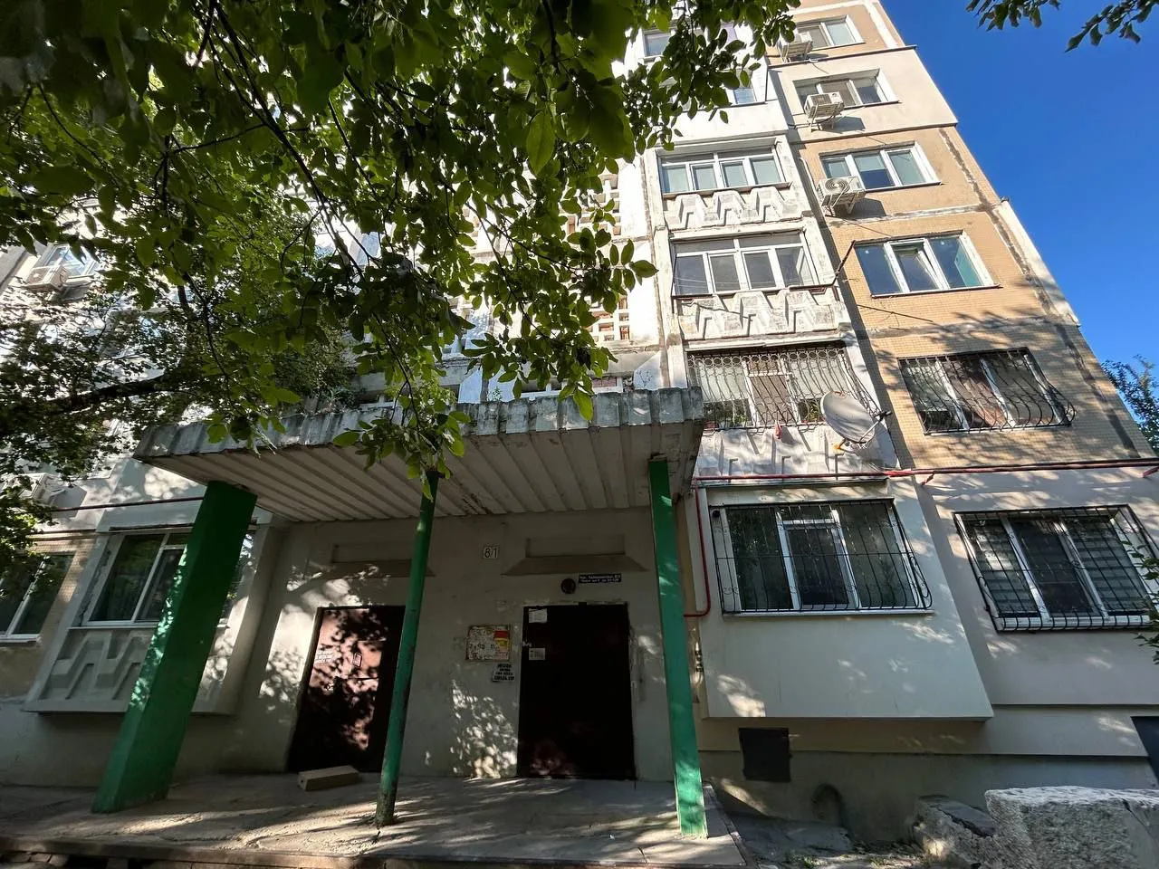 Chișinău Ciocana str. Voluntarilor 11