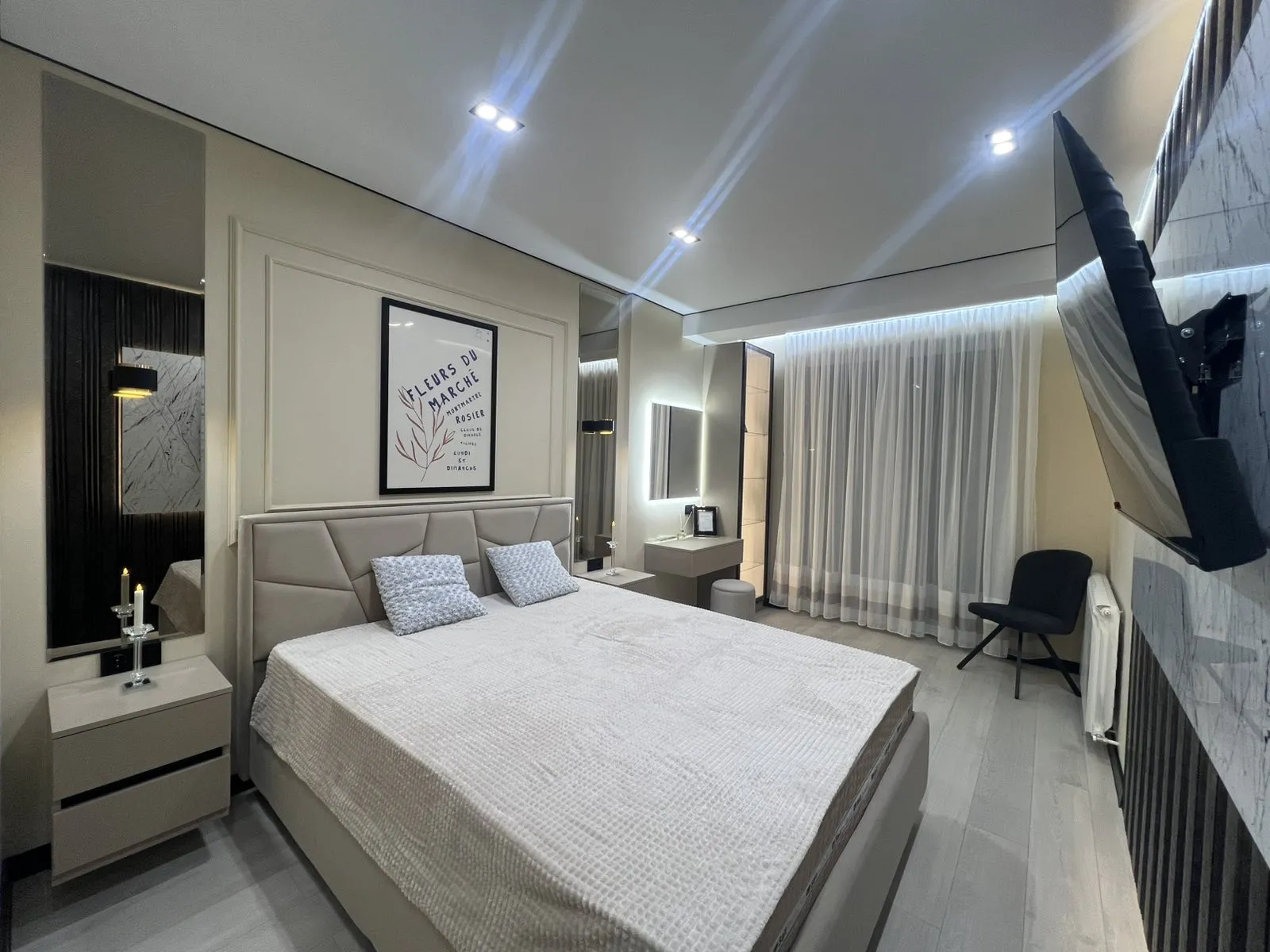 Chișinău Buiucani str. Ion Buzdugan 4